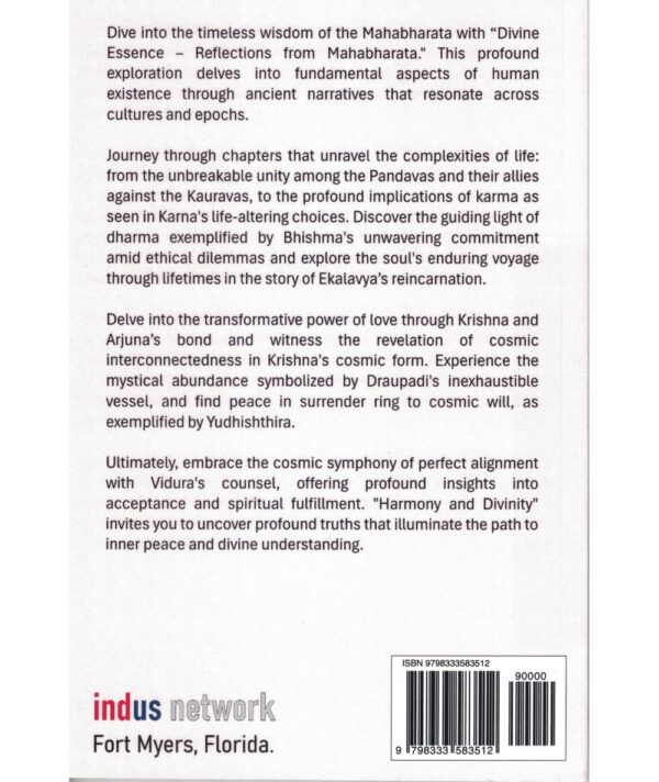 Divine Essence - Image 2