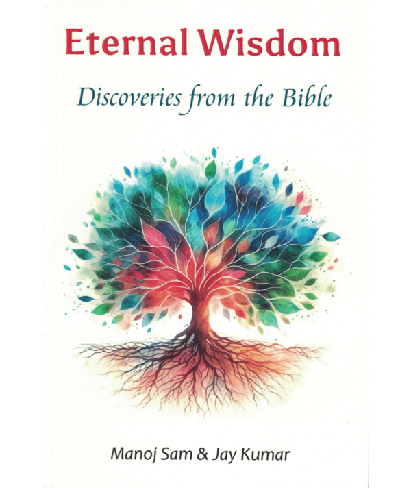 Eternal Wisdom