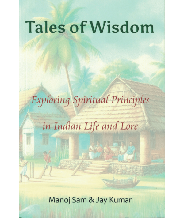 Tales Of Wisdom